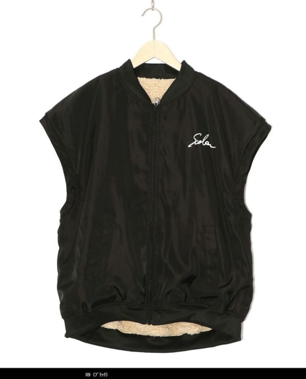 四種穿法-泰迪毛星空銀河外套 