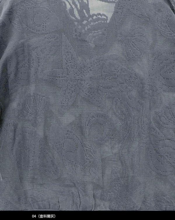 立體簍空海洋貝殼外罩 