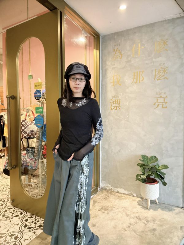 貴族動物城斷面拼接裙 