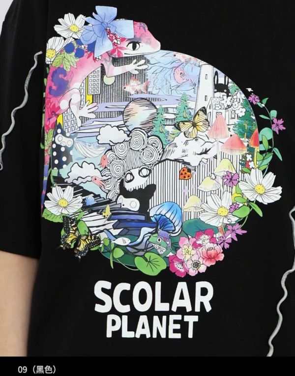 蜥蜴宇宙撞色滾邊短袖上衣 