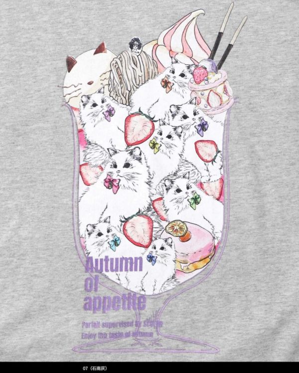 泡泡貓咪草莓聖代上衣 