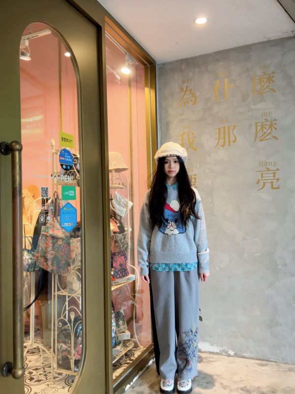 百合刺繡西裝褲 