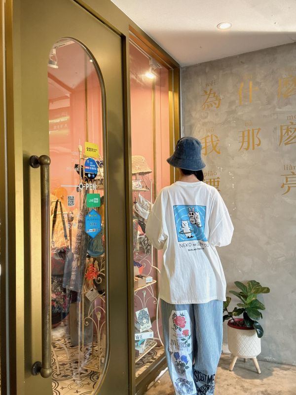 拼貼塗鴉牛仔褲 