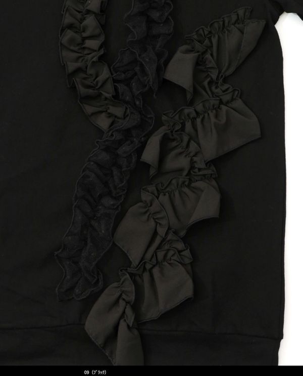 PREMIUM系-典雅蕾絲緞帶長上衣 