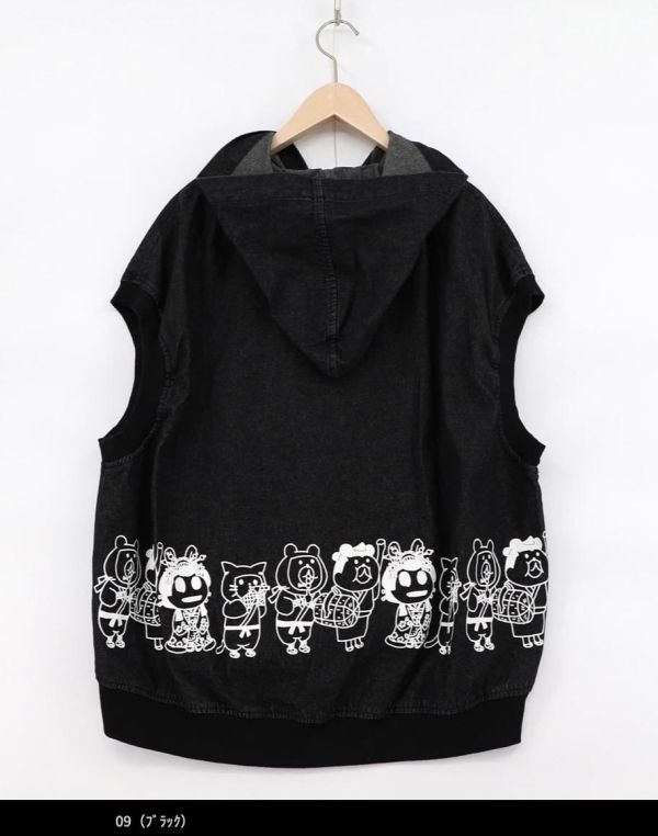 偽裝忍者牛仔背心外套 