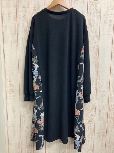 貴族午茶拼接洋裝 