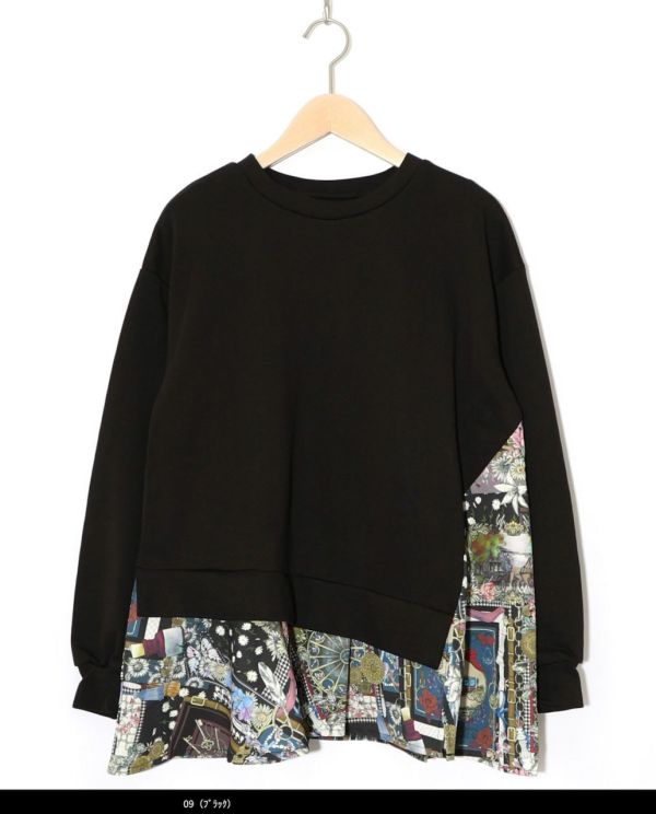 鑰匙雪紡拼接上衣 