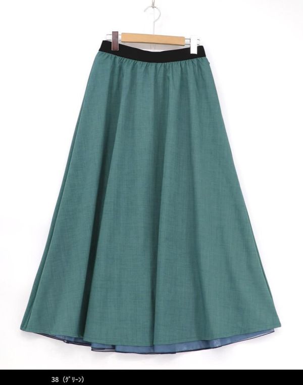 哥德式蝴蝶造型裙(雙面) 