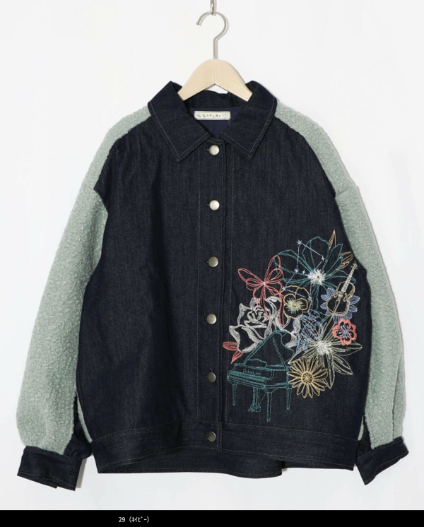 樂禮泰迪毛拼接夾克 