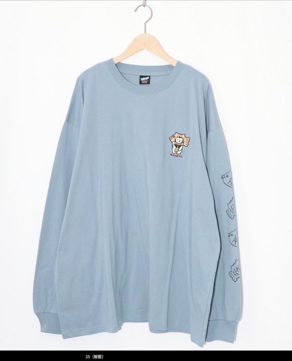 釣魚君招財貓上衣 