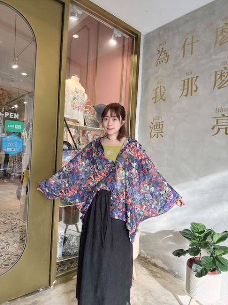 蘑菇藤蔓雙層蕾絲裙 