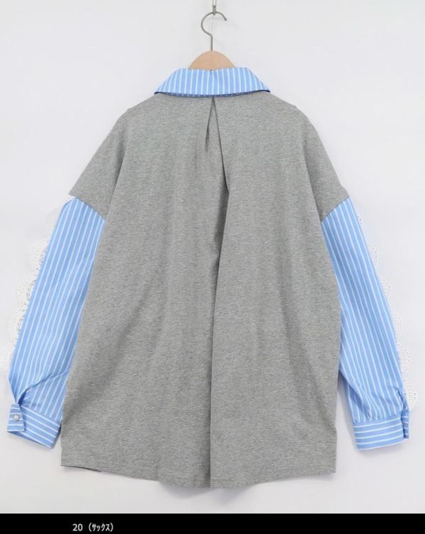 立體簍空蕾絲造型襯衫 