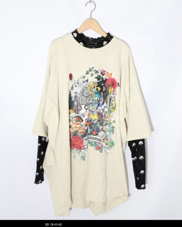 蘑菇假兩件中長版上衣 