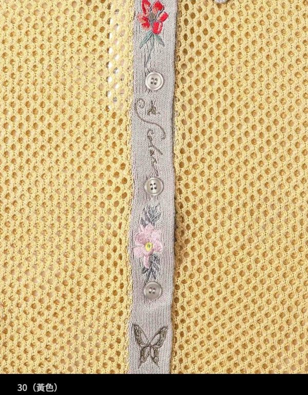蝴蝶刺繡網眼短版襯衫 