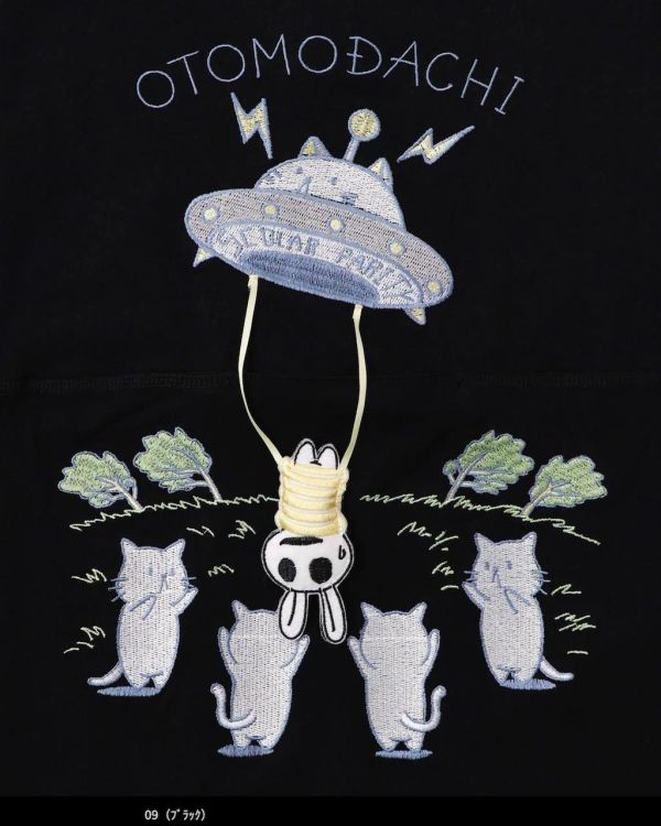 綁架兔兔的貓星人造型上衣 