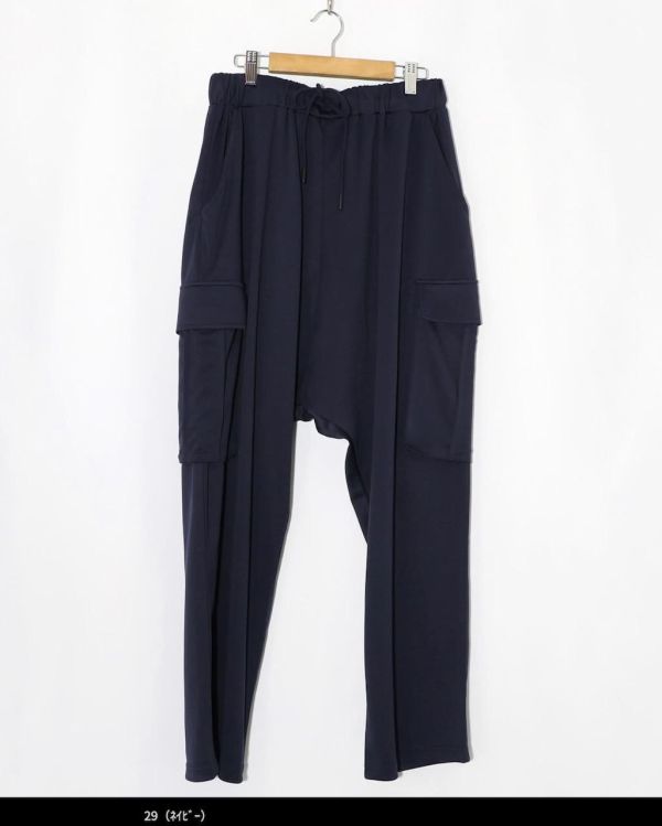 再生產-妖怪漢堡飛鼠褲 