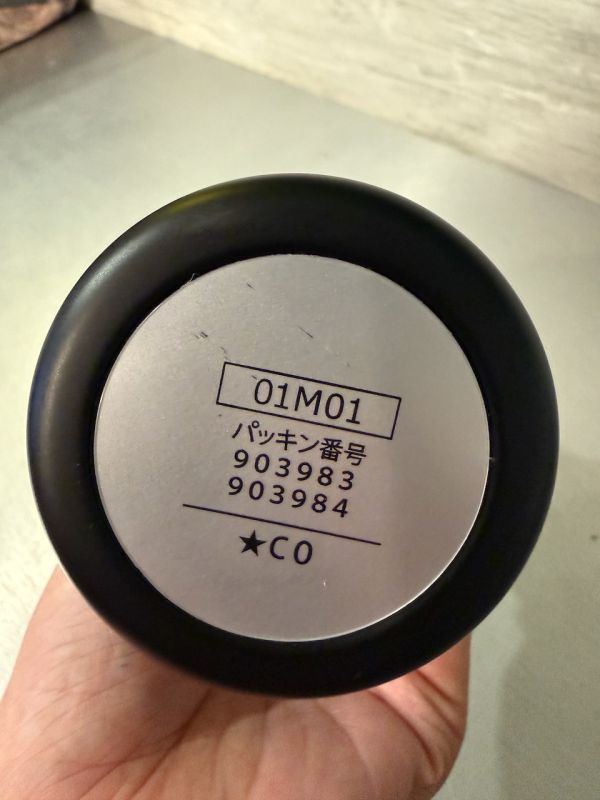 仲宗根泉(沖繩聯名款)-兩用保溫瓶 