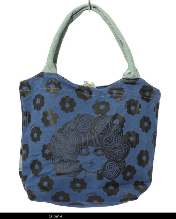 小花娃頭萬用提袋 