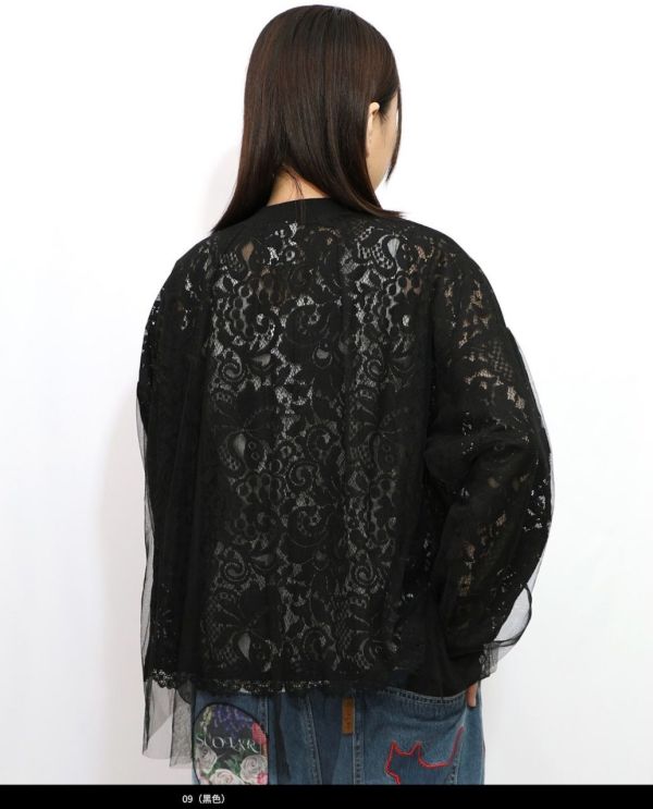 變形蟲蕾絲拼紗外套 
