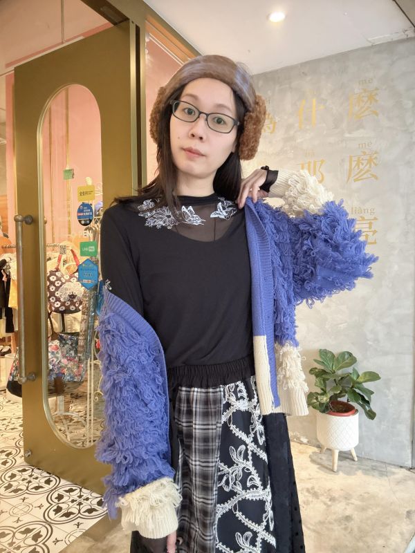 限時優惠 - 毛圈針織小花釦外罩 