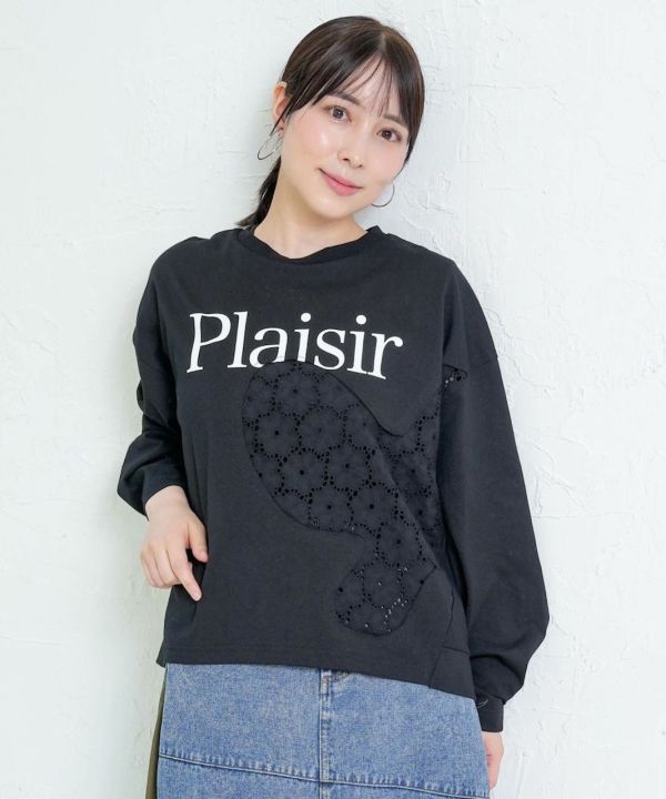 PREMIUM系-鏤空小花蝴蝶上衣 