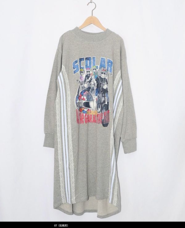 蕾絲拼接長版上衣 