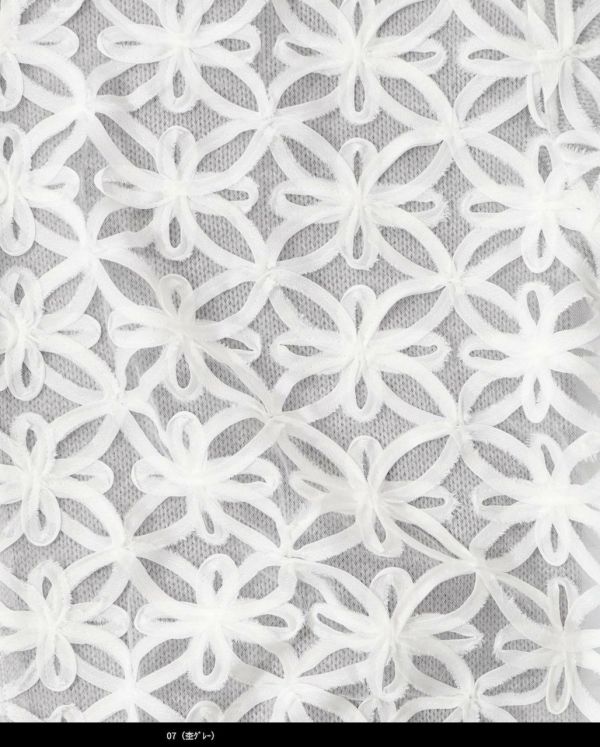 鏤空網織拼紗外套 