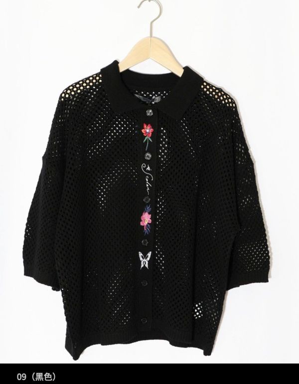 蝴蝶刺繡網眼短版襯衫 