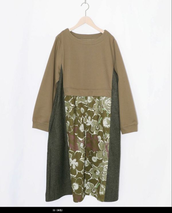 繁星花異材質拼接洋裝 