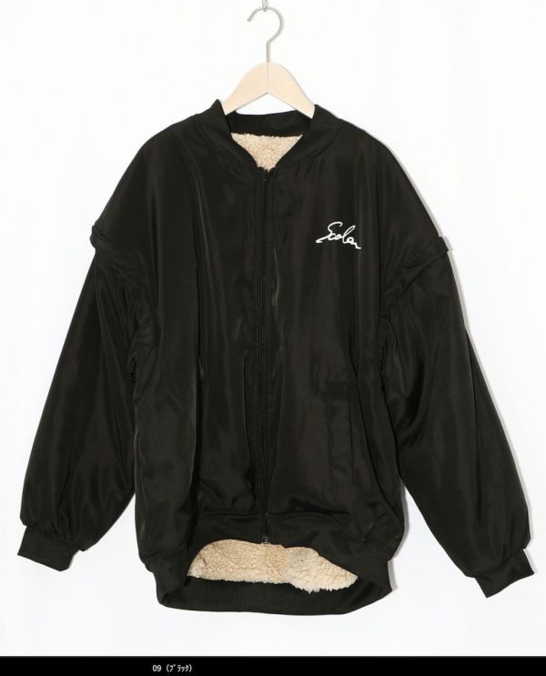 四種穿法-泰迪毛星空銀河外套 