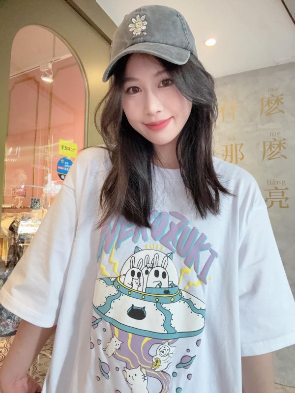 愛貓成癡飛碟上衣 