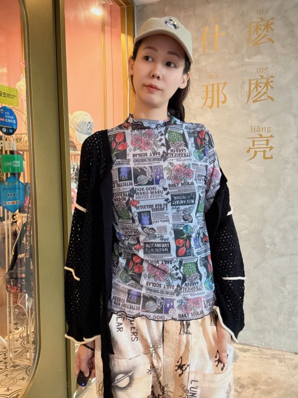 法式塗鴉內搭衣 