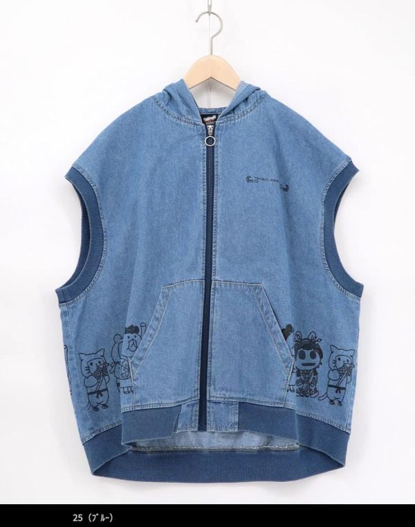 偽裝忍者牛仔背心外套 