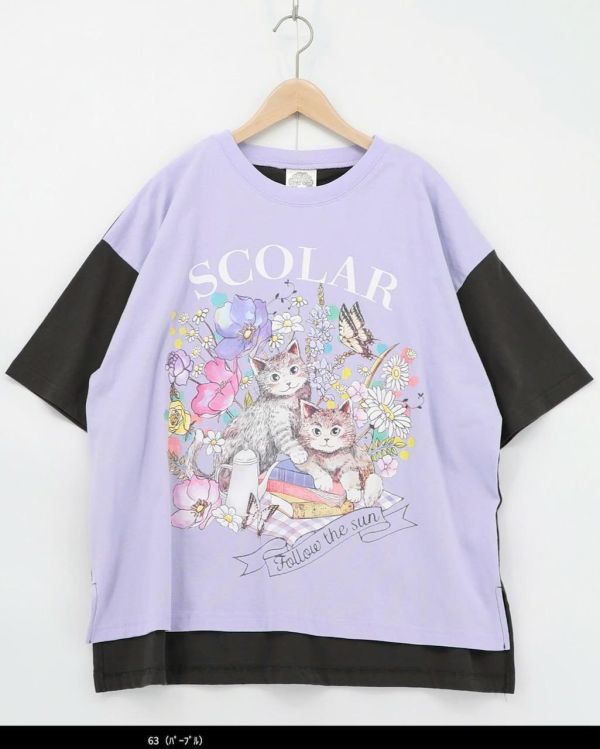 下午茶貓咪撞色上衣 