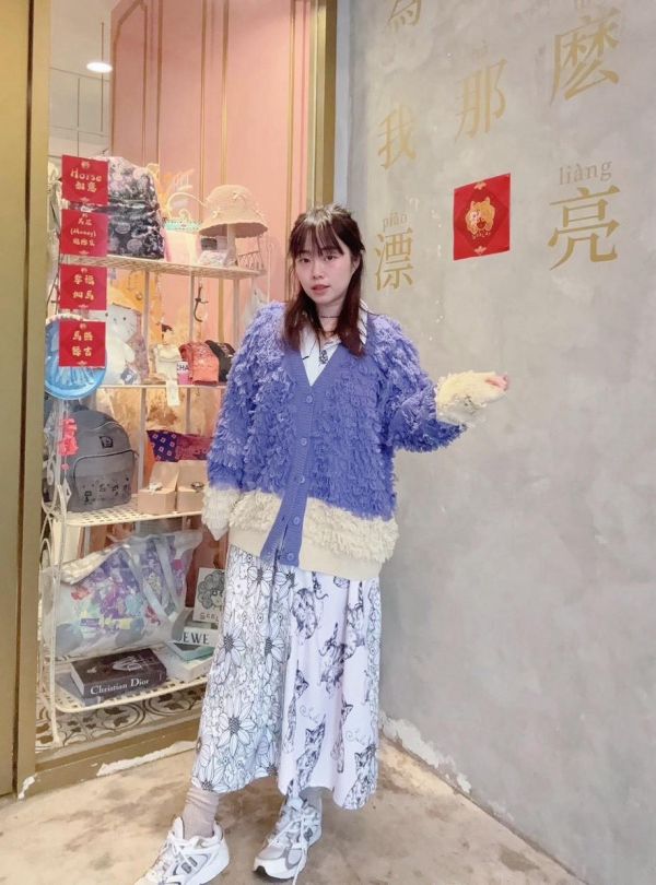 限時優惠 - 毛圈針織小花釦外罩 