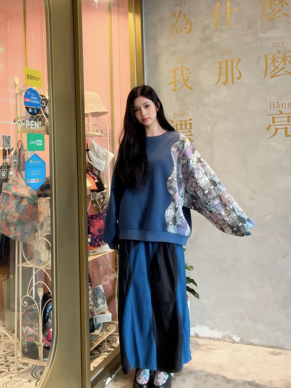 立體壓紋小花拼接牛仔裙 