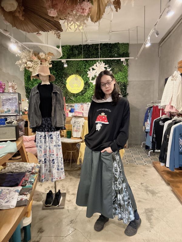 貴族動物城斷面拼接裙 