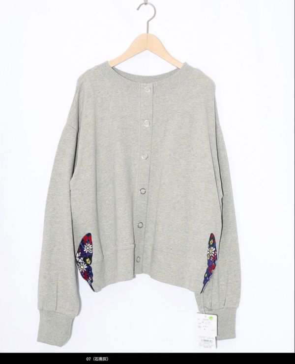 花蝴蝶刺繡造型外罩 