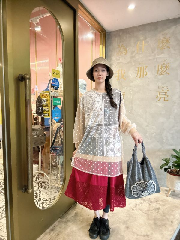 羽毛蕾絲內搭寬褲 