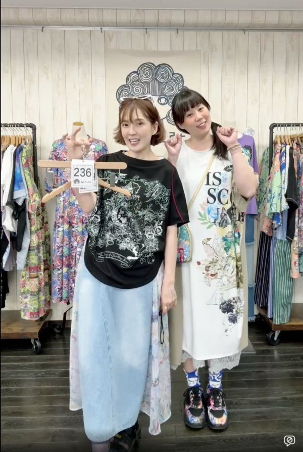 花邊教主牛仔裙 