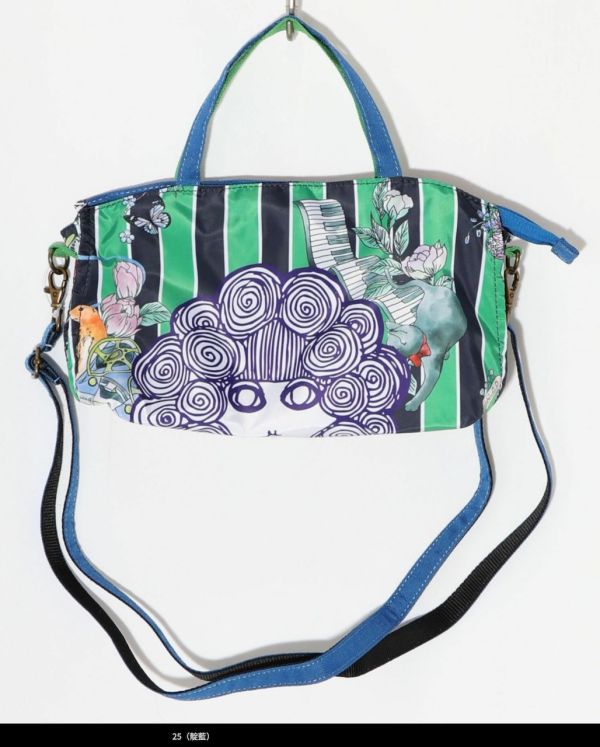 貓塗鴉星空條紋撞色包 