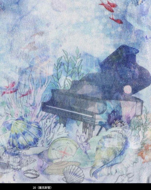 海洋透紗朵朵內搭衣 
