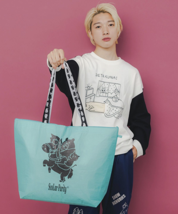 2026-ScoLar Parity福袋 