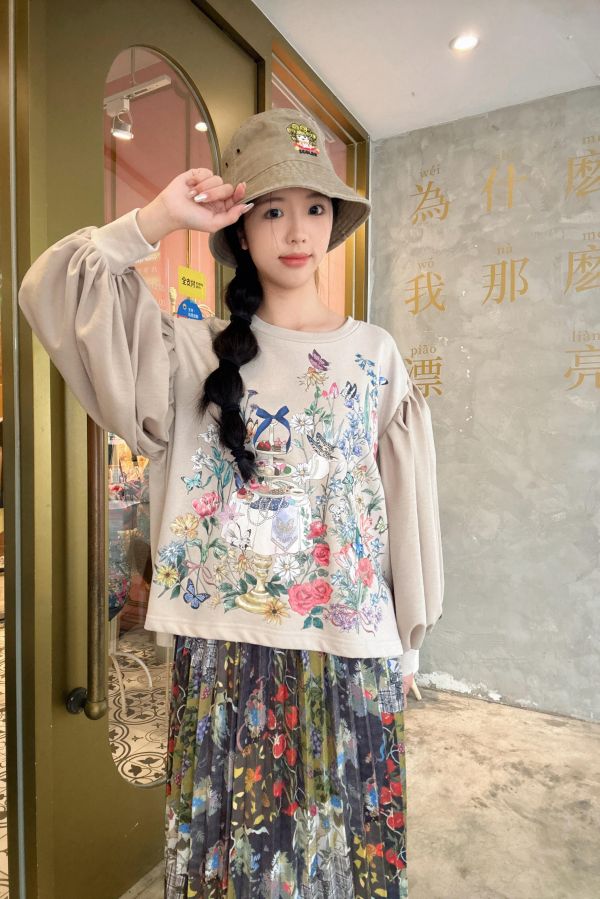 聚寶盆塗鴉百褶裙 