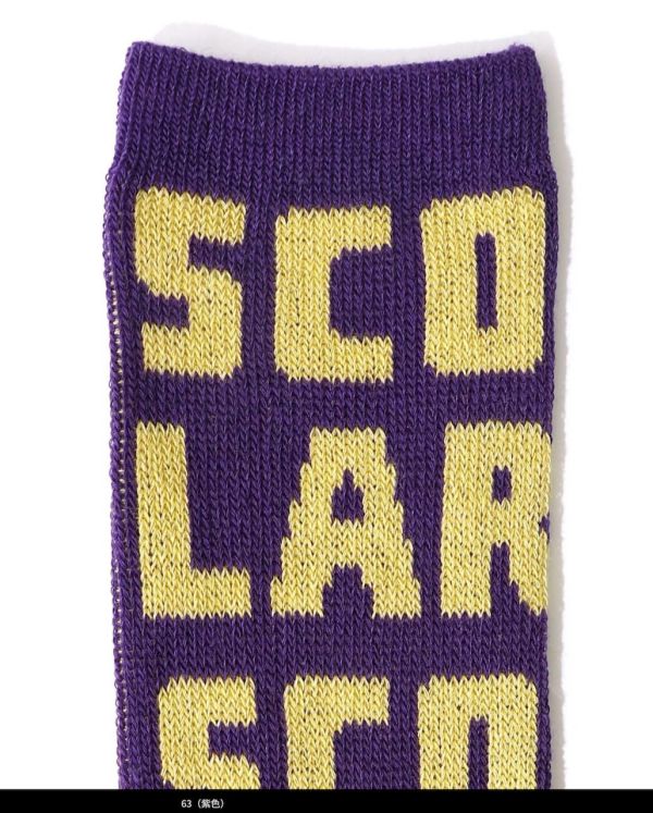 Scolar撞色襪子 