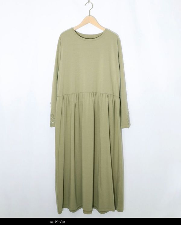 小提琴百合刺繡洋裝 