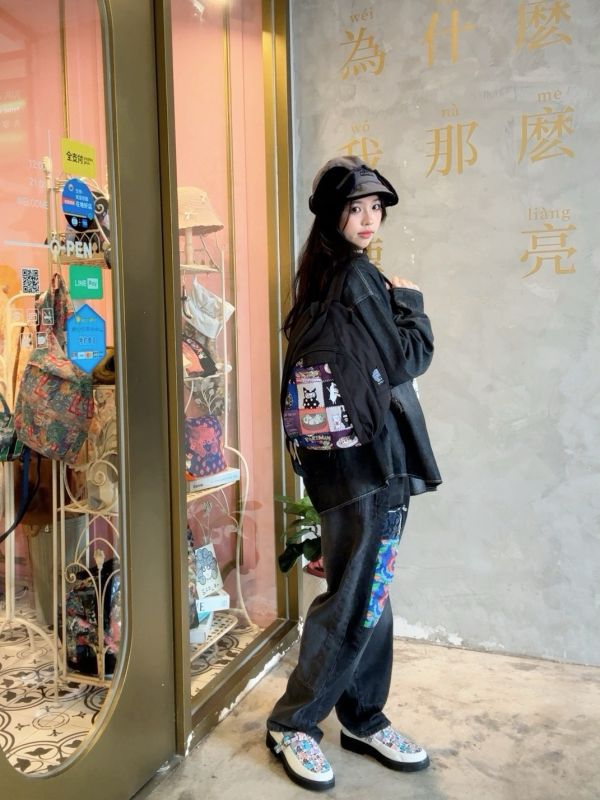 花豹貓拼接牛仔褲 