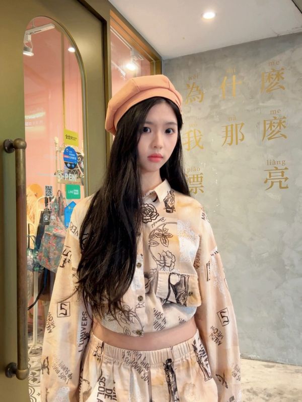 限時優惠 - 法式暈染老爺褲 