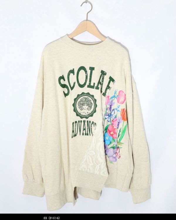 花朵蕾絲拼接造型上衣 