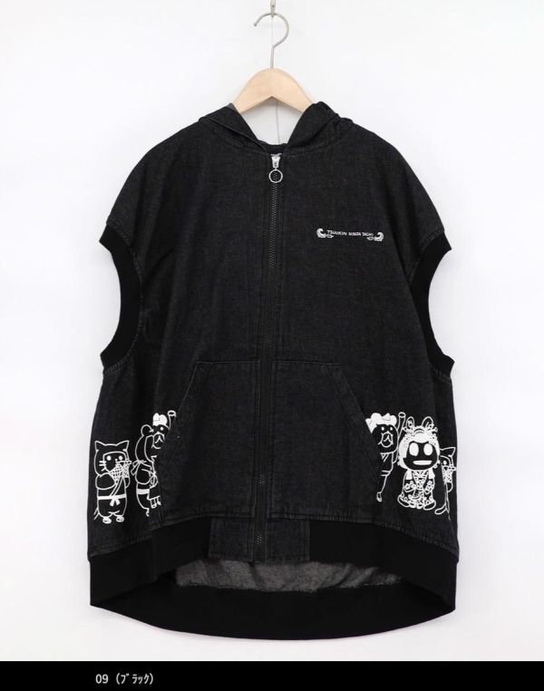 偽裝忍者牛仔背心外套 